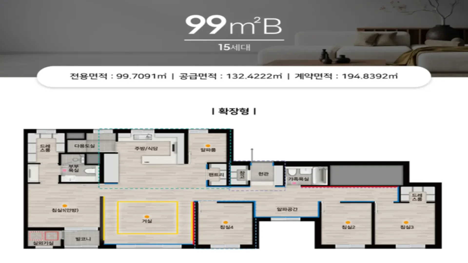 상주 자이르네 99B
