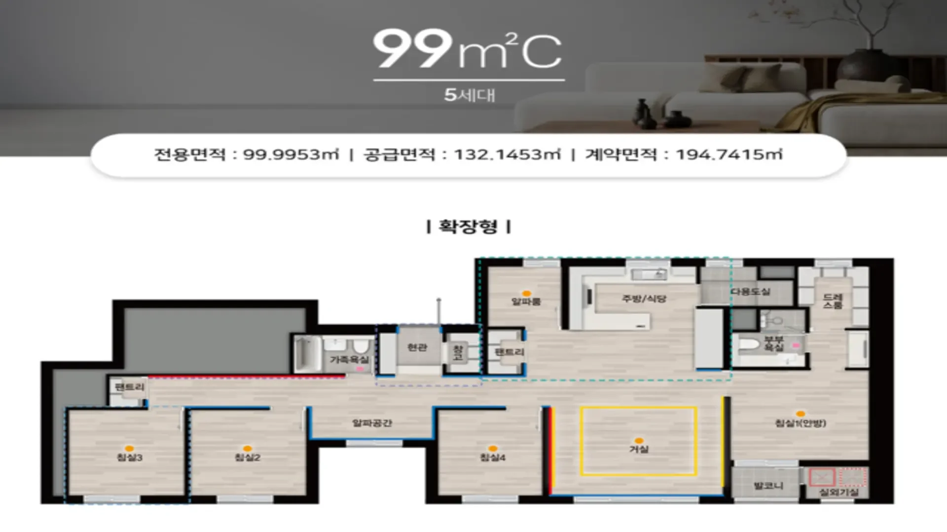 상주 자이르네 99C